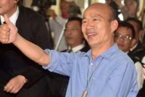 韓總八字箴言 黃暐瀚大讚：不就是參選總統政見嗎？