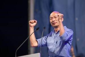 大陸挺小英連任！？沈富雄分析讓網友全矇了
