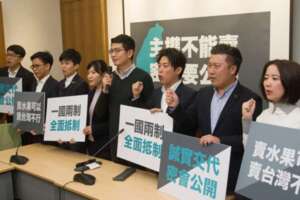韓國瑜「密會」香港中聯辦　新生代議員批：禿子打傘，無法無天！