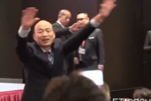與今日頭條合作！水果前進「大陸14億市場」　韓國瑜：搜尋高雄好貨直達