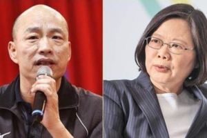韓國瑜簽26.7億訂單 反觀蔡政府...網諷8字