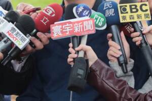 韓國瑜訪港澳中聯辦惹議 朱立倫力挺韓嗆政府這四個字