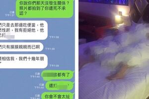 十幾年交情的好友，暗地裡也跟老公外遇了十幾年，沒想到人證物證俱在居然還狡辯只是去吃便當？！