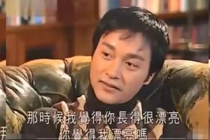 她是張國榮唯一承認過的女友，結過三次婚，才找到幸福