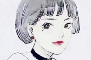 脾氣不是很大，但是生起氣來很難哄的五大星座女