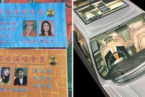 紙紮豪宅超壯觀　12個「祖先都覺得很狂」的最潮清明紙紮品