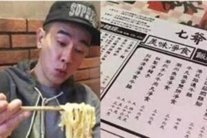 陳小春開麵館，一碗麵賣到165元台幣，端上一看食客感嘆：無話可說