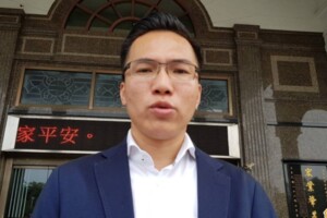 灌爆臉書詛咒死亡 林智鴻：近期將提告