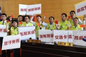 綠9議員請盧團隊出場  盧秀燕：無話可說