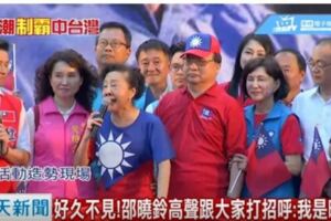 邵曉鈴167字用力挺韓他坐在國外街頭猛飆淚