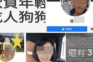 不到2萬6的薪水卻要包行政打雜品管美編倉儲，剛畢業社會新鮮人不僅沒存到錢還要賠快15萬元給公司！