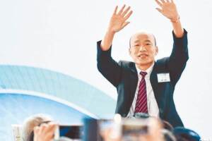 韓轟「非核家園」完全不給蔡英文面子！