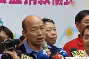 否認自比唐三藏 韓國瑜：黑韓產業鏈拜託趕快申請股票上市