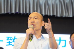 快訊／【完整名單】韓國瑜國政顧問陣容堅強！這3位將成全場「嬌」點