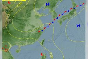 13號颱風「玲玲」恐生成　影響台灣機率高