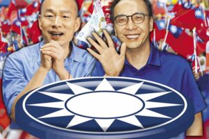 國民黨2020大選主菜該上了！藍拱韓朱出征