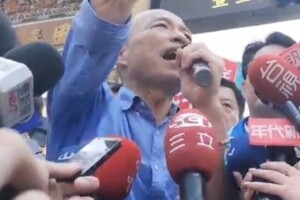 網亂傳「韓國瑜墜樓亡」　高市府怒了！正式報案提告誹謗