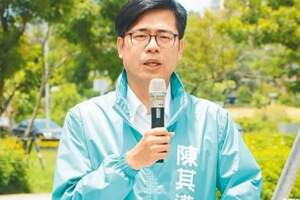 陳其邁選高雄市長補選呼聲高網斷言三慘況