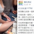 「新媽媽我已經找好了！妳可以滾了」丈夫殘忍逼她離婚，事隔多年妻子竟然.... 結局太讓人傻眼！