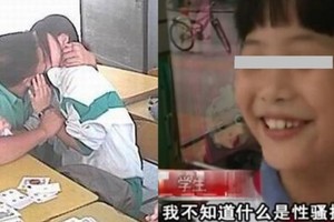 14歲女兒懷了孕，媽媽流下了痛苦的淚水！女兒竟然被...