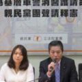 拒為藍連署被罵慘了　橘今宣布聲請「釋憲」