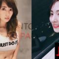 宅男女神身材1級棒！阿喜突發浴照甜喊「好想按摩」太誘惑…網暴動：我自願