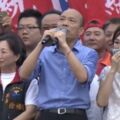 王丹建議民進黨喊「這句」打爆韓！／點一下「更多 」文章