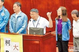 豪雨侵襲全台造成災情，台北市長柯文哲昨日卻表示，這次下雨太好了