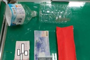 路人撿到「裝著紅包和1000塊」的寶特瓶正覺得奇怪，結果一看到裡面的「神秘求救訊息」就馬上報案！
