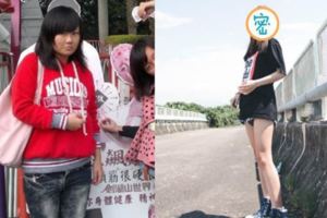 從65kg醜女到43KG正妹她PO勸世文，網友卻道歉：「不覺得妳現在漂亮」！