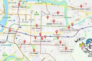 台灣在google地圖全被竄改成「中國台北」？竟然只能不斷回報修正...網喊:被共軍攻陷了