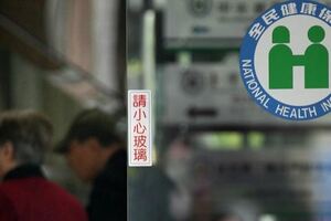 2年沒入境就停保！她推「健保修訂」：住滿半年才能復保