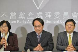 黨產會帛琉報告建議僅半頁？唐德明：黑機關花公帑「假調查真觀光」