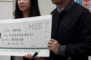 不滿劉世芳為校歌凍結預算 僑胞半天湊333萬挺陸軍官校