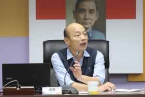 高雄持續發大財　韓國瑜拜會企業爭取擴大投資