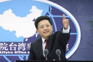 「九二共識」等於「一國兩制」？  國台辦：這是「民進黨當局」刻意誤導台灣民眾
