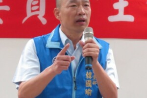 拱韓國瑜選總統 藍議員籲黨：不能讓綠營好整以暇