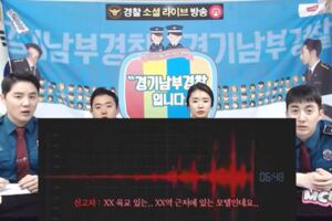 女子想吃炸醬麵卻打給員警叫外送？！警員機靈「發現是救命暗號」阻止悲劇發生！