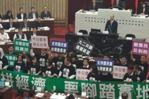 綠議員喊拒絕一國兩制！韓國瑜：高雄必須找回海洋精神，用愛與包容態度走向世界，也讓世界走進高雄。希望團結掌握發展契機，高雄成為世界亮點。