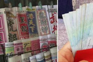女網友每晚夢到號碼，每簽必中...最後下場超悽慘：「我失去的不只錢！」