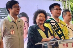 韓國瑜遭圍剿 議長痛批：陳菊任內貪瀆105案民進黨一句話也不敢講