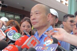 前市長攝影官擅闖韓國瑜市長室！！ 韓：疑裝監聽器！市長被監控！