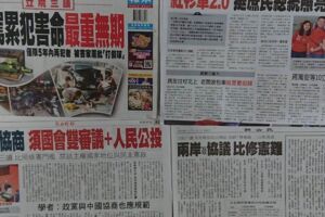 今日（6/1）重點新聞報你知