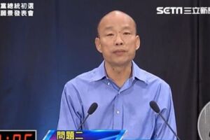 母湯選總統啦！高雄副議長陸淑美呼籲韓國瑜：高雄不能沒有你！