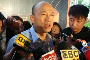 黃光芹爆競選經費疑雲 韓國瑜：拿出證據讓我一槍斃命