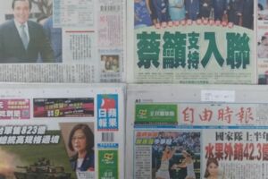 今日（7/13）重點新聞報你知