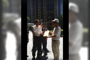 全台最大違建祖墳！蔡英文父墓園被檢舉　侯友宜將勘查