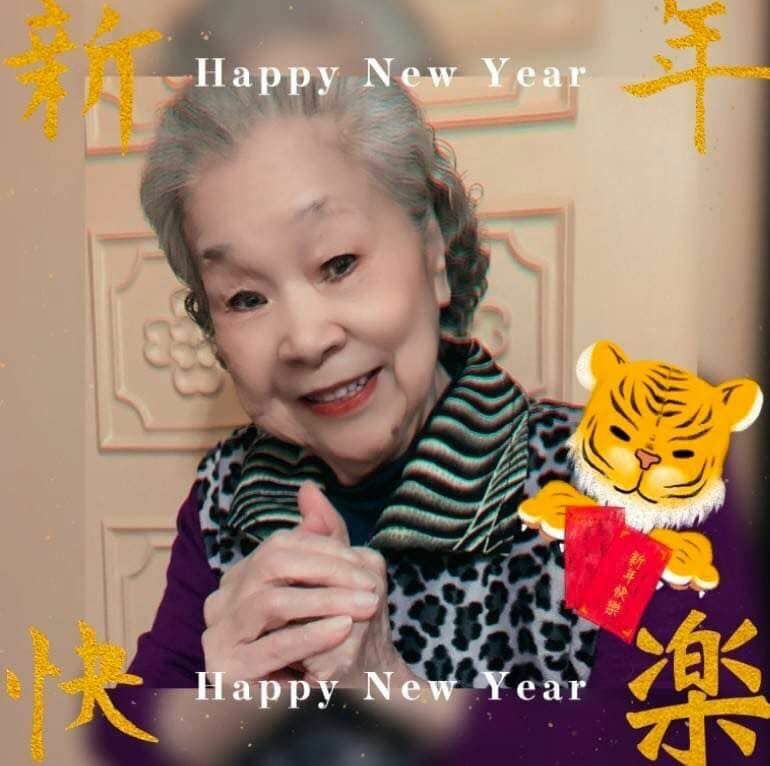 素珠阿姨今年初向眾人拜年。（圖／翻攝自吳素珠臉書）