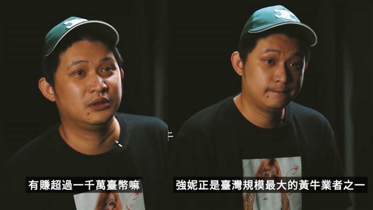 Joeman曾訪問到「全台最大黃牛」強妮分享，賣黃牛票最高曾賺超過1000萬，沒想到強妮今年轉型演唱會主辦單位。（圖／翻攝自Joeman YouTube）