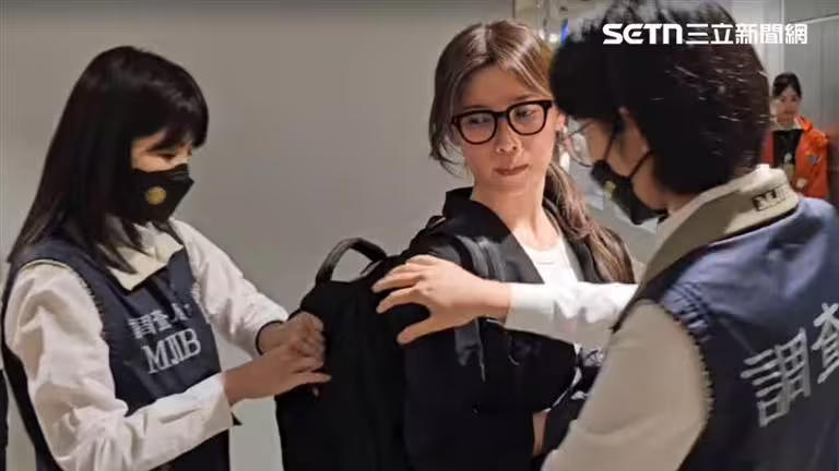 台北市調查局人員今天清晨已派10多人到機場接押。（圖／翻攝畫面）。（圖／翻攝畫面）
